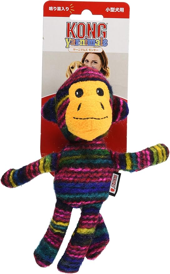 Peluche singe - Kong - Chien